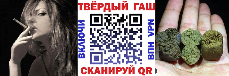 мориарти наркотические препараты Дубовка ГАШИШ ice o lator мега как зайти