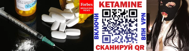 kraken зеркало  Дубовка  Кетамин VHQ  площадка какой сайт  где найти  