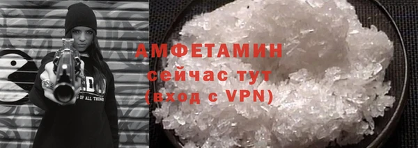 кокс Богородск