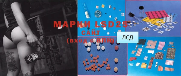 mdma Богданович