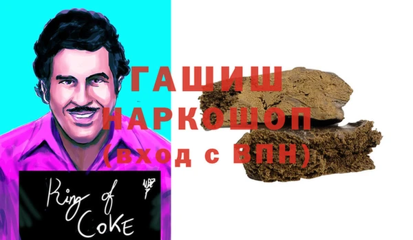 не бодяженный Богородицк