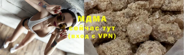 не бодяженный Богородицк