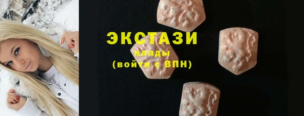 не бодяженный Богородицк