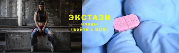 кокс Богородск