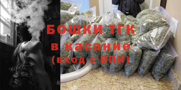 не бодяженный Богородицк