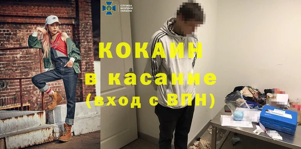не бодяженный Богородицк