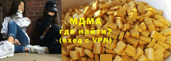 не бодяженный Богородицк