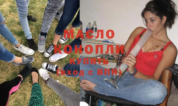 кокс Богородск