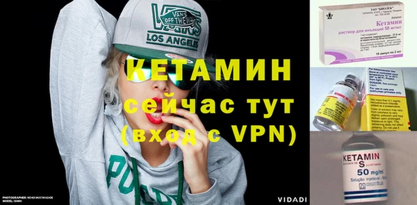 герыч Семёнов