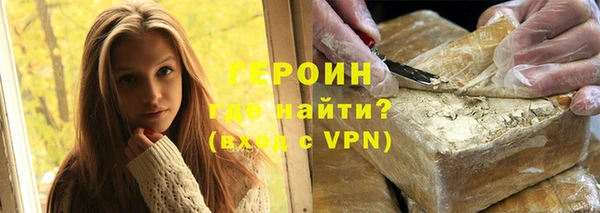 не бодяженный Богородицк