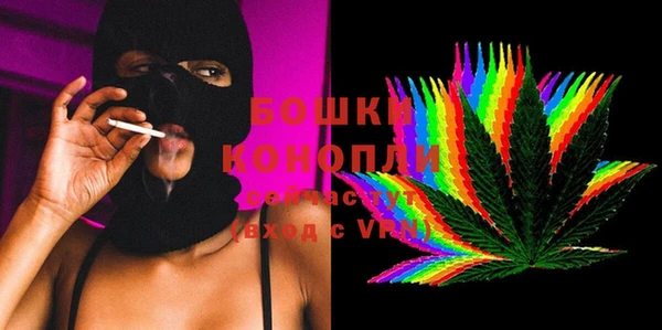 не бодяженный Богородицк