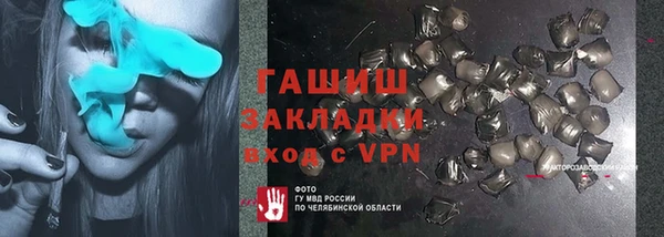 mdma Богданович