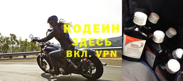 не бодяженный Богородицк