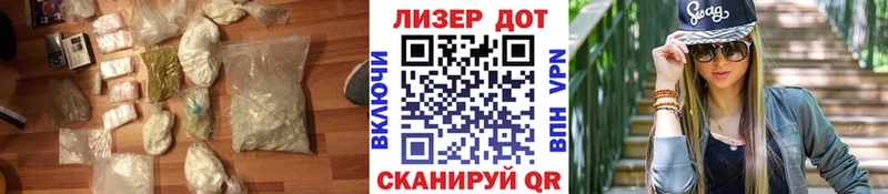 цена наркотик  Дубовка  ЛСД экстази кислота 